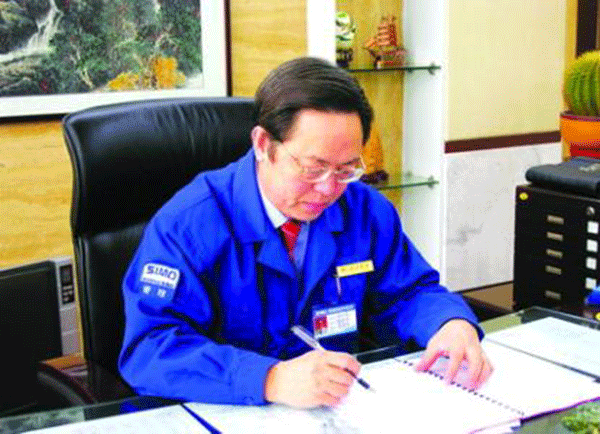 西瑪集團董事長楊允成被評選為“感動西安——2005年度推動西安經(jīng)濟發(fā)展的十大新聞人物”之一。